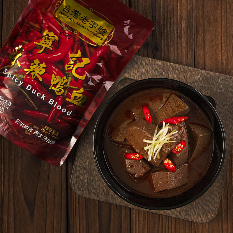 NING CHI Spicy Duck Blood  (600g)