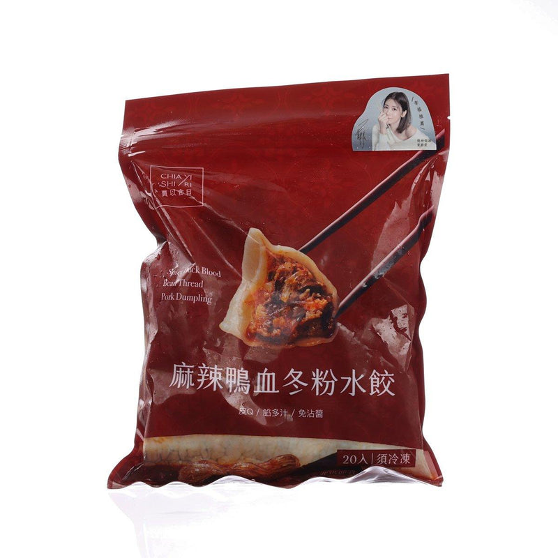 CHIAYISHIRI Spicy Duck Blood & Bean Thread Pork Dumpling  (480g)