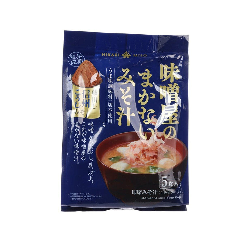 HIKARI MISO Makanai Miso Soup - Kuradashi Shinshu Miso  (104.5g)