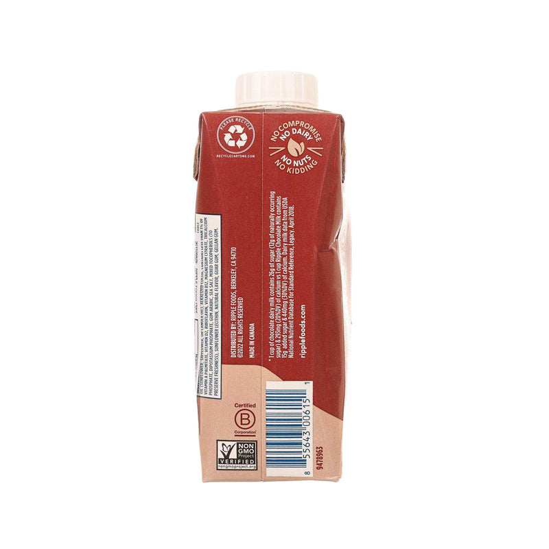 RIPPLE FOODS Plant-Based Milk - Chocolate Flavor  (236mL)