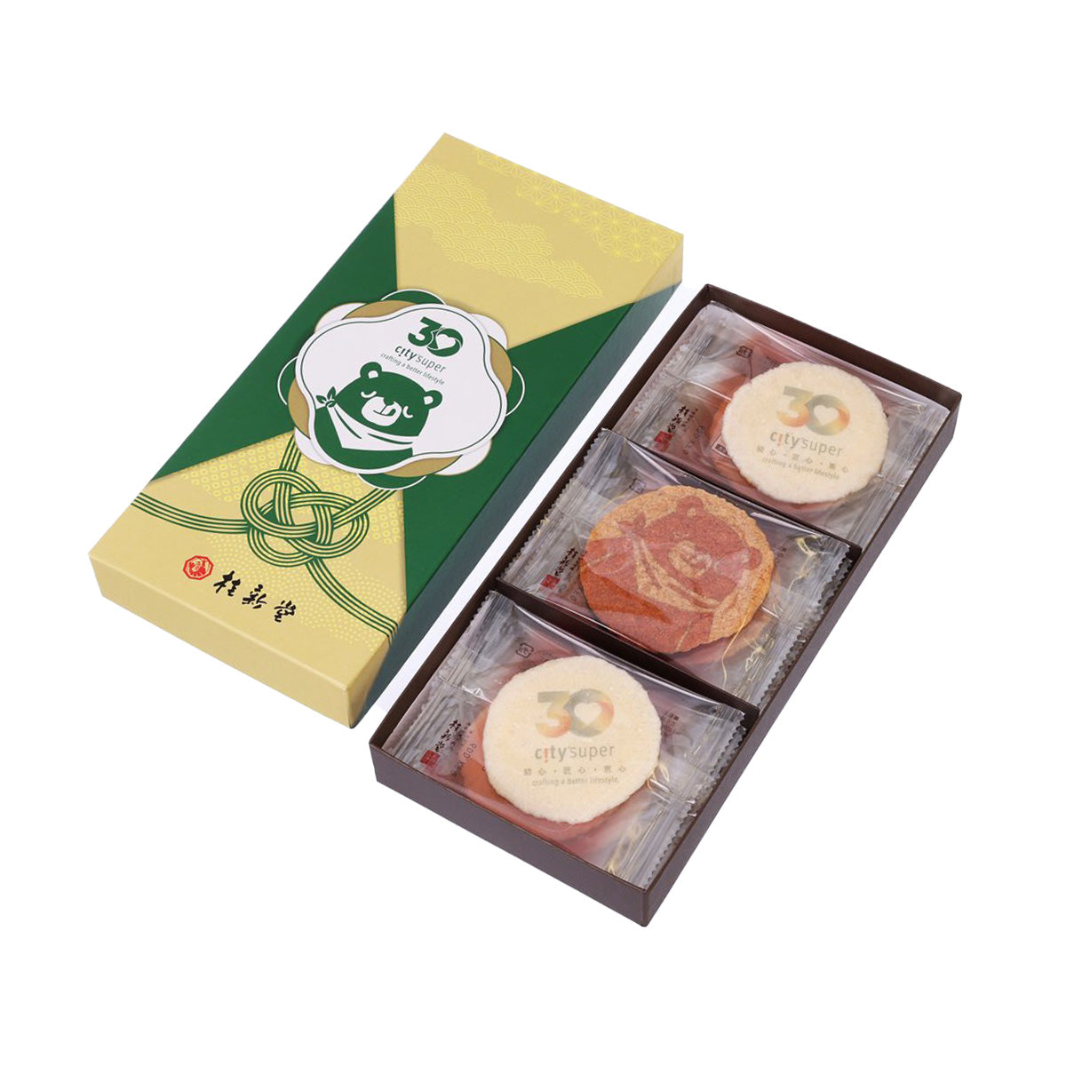 KEISHINDO city'super 30th Anniversary Assorted Shrimp Cracker (9pcs)