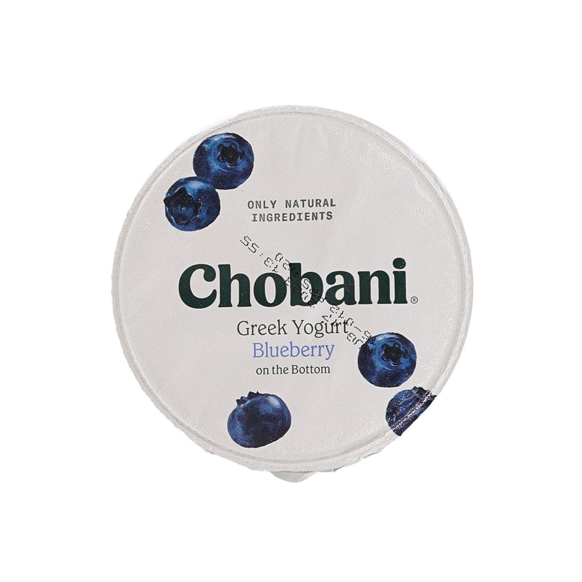 CHOBANI Greek Yogurt - Blueberry (150g)