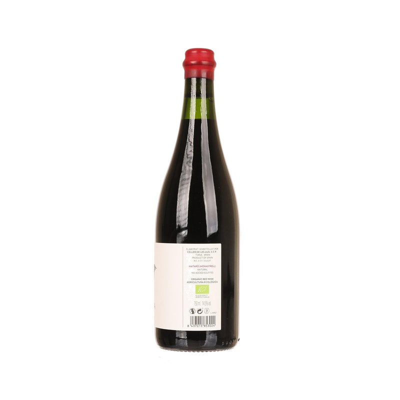 ALTA ALELLA Merla 2021 (750mL)