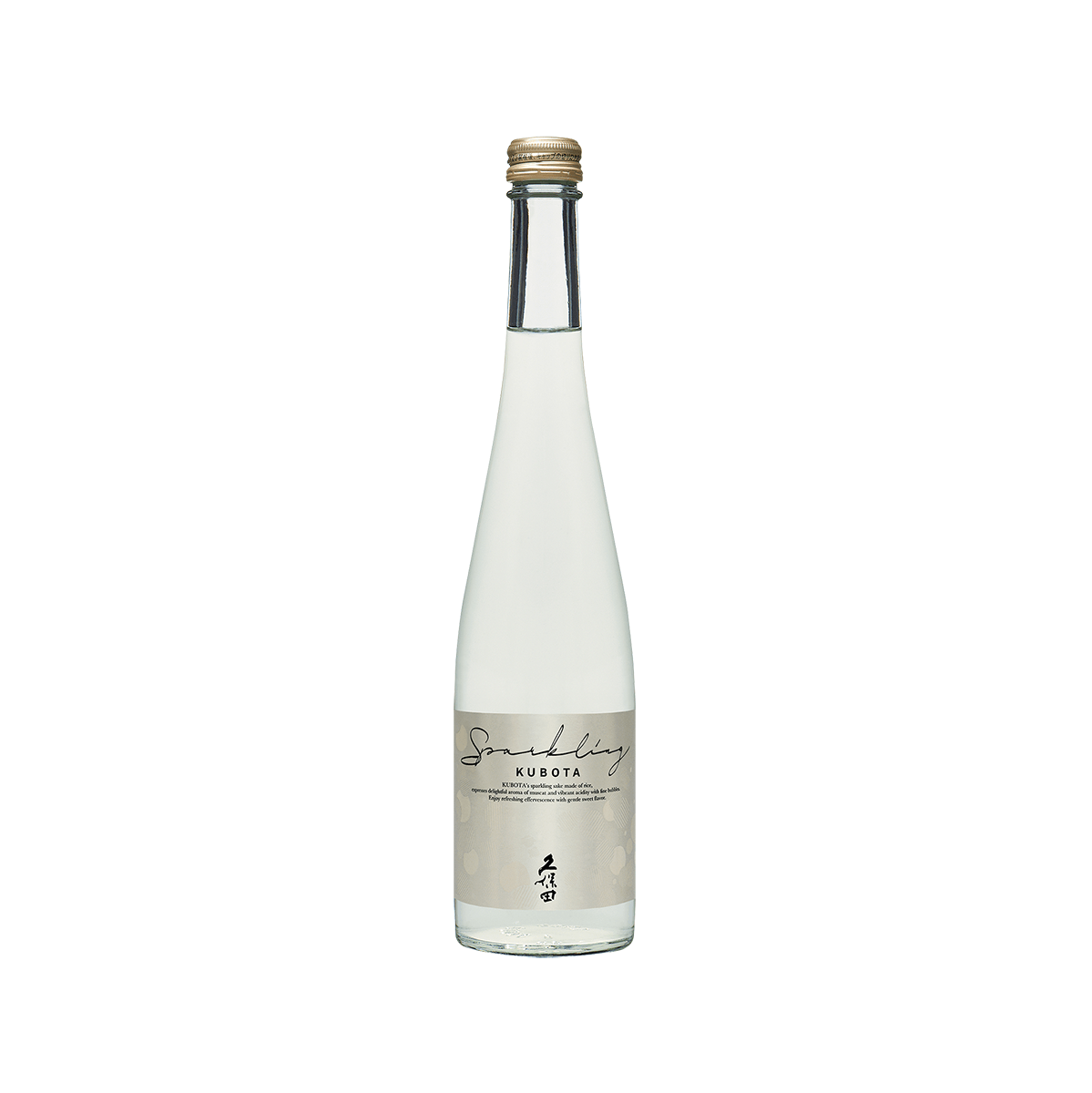 純米吟醸酒 出羽桜 しぐさ｜吉田類お薦め｜国産｜酒類｜商品情報