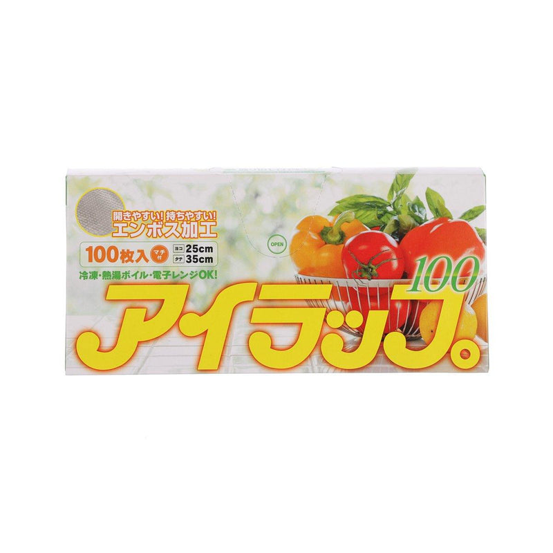 IWATANI MATERIALS I Wrap Japan Food Storage Bags  (100pcs)