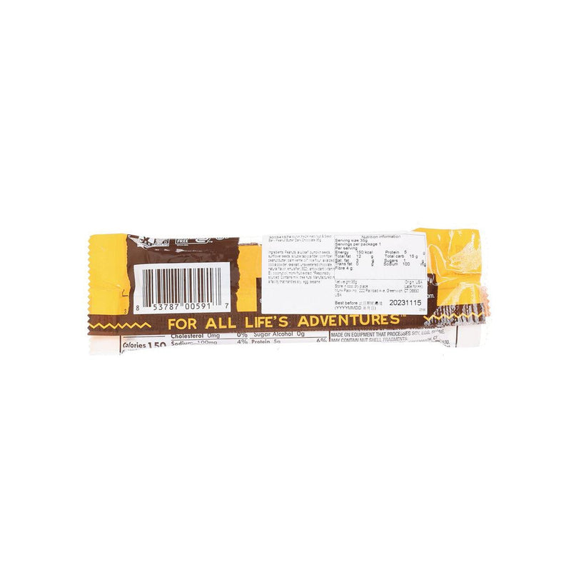 MUNK PACK Keto Nut & Seed Bar - Peanut Butter Dark Chocolate  (35g)