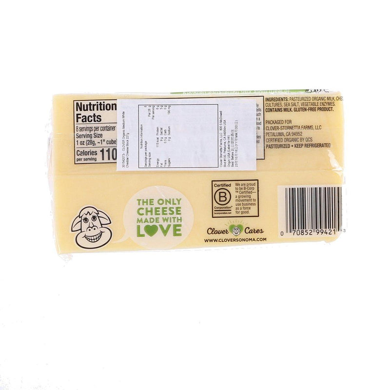 CLOVER Organic Medium White Cheddar Cheese Block  (227g)