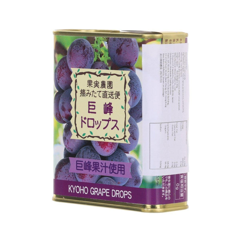 RIBEN Kyoho Grape Drops Candy  (80g)