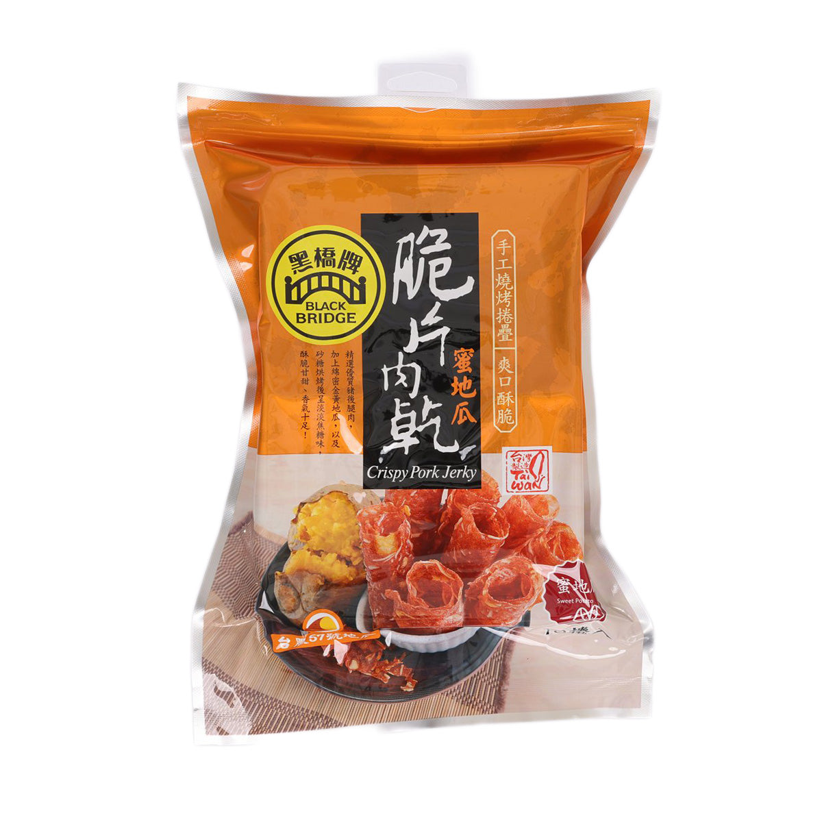 BLACK BRIDGE Crisp Pork Jerky with Sweet Potato (75g)