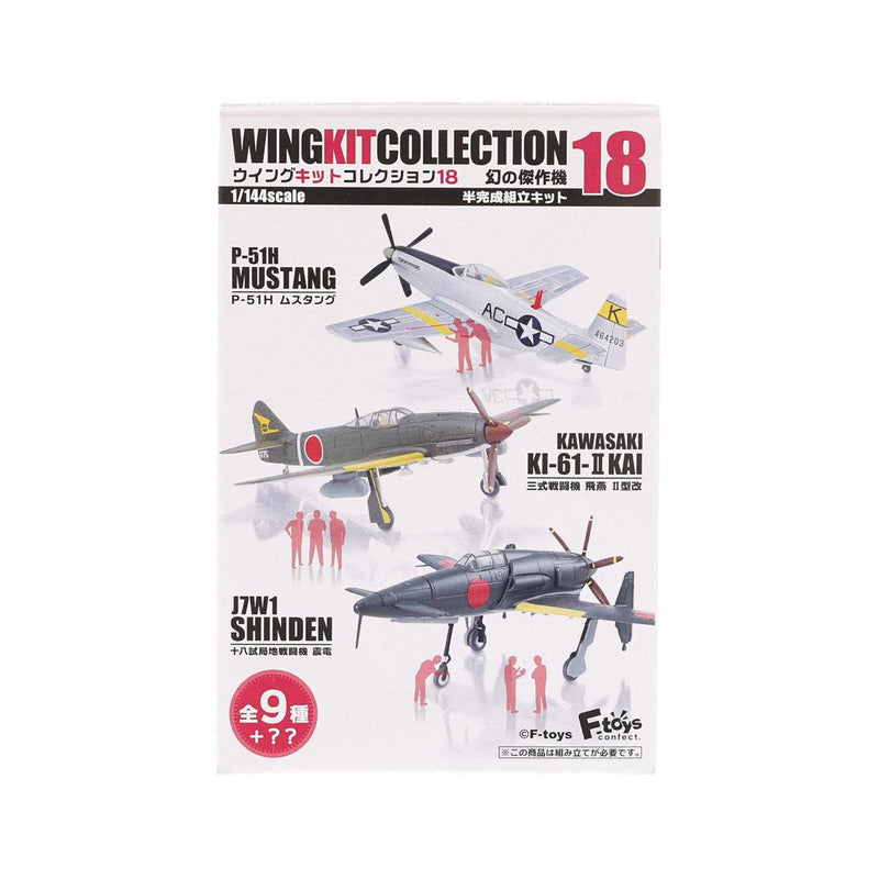 FTOYS Wing Kit Collection 18 with Gum  (1pc)
