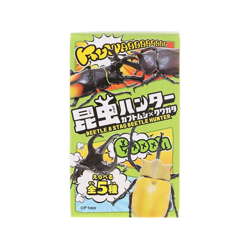 FTOYS Beetle and Stag Beetle Hunter with Gum  (1pc)