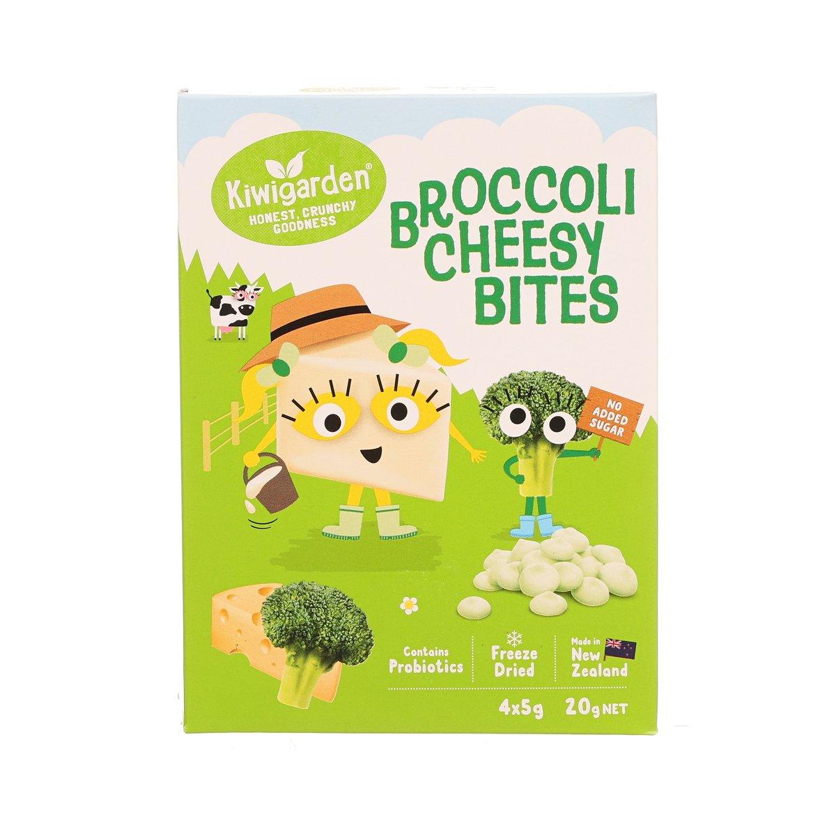 KIWIGARDEN No Added Sugar Broccoli Cheesy Bites (20g) city'super