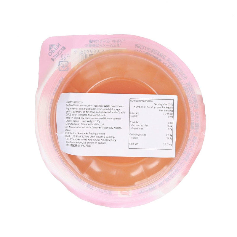 TAIMATSU Premium Jelly - Japanese White Peach Flavor  (130g)