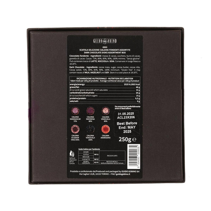 GUIDO GOBINO Assorted Dark Chocolate Disk Gift Box  (250g)