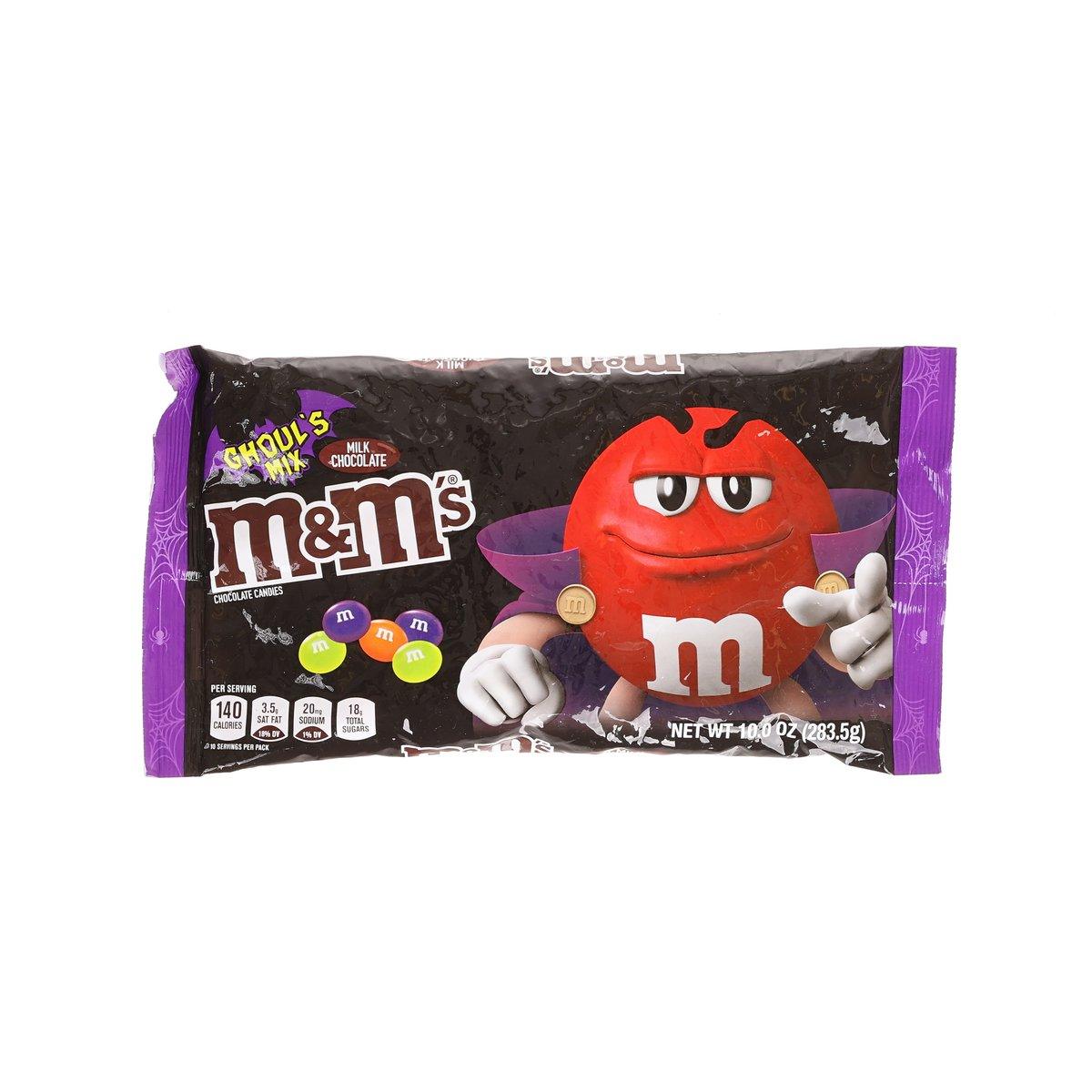 M&M'S Ghoul's Mix Milk Chocolate Halloween Candy Bag, 10 oz - City Market