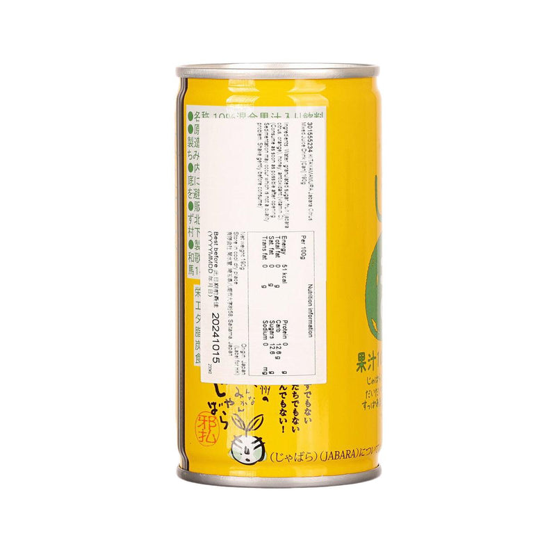 KITAYAMAMURA Jabara Citrus Mixed Juice Drink [Can]  (190g)