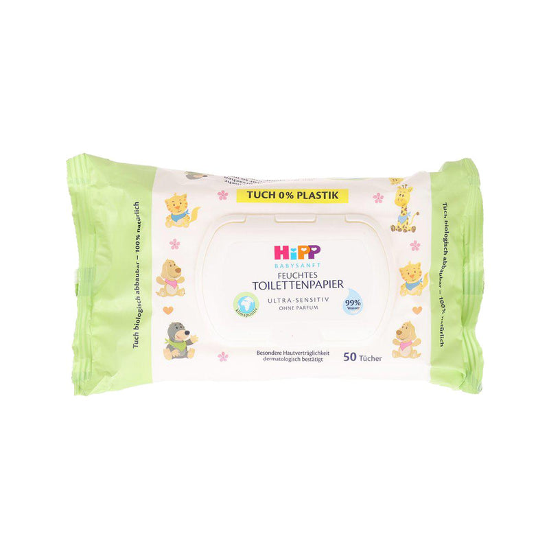 HIPP Baby Moist Tissues  (218g)