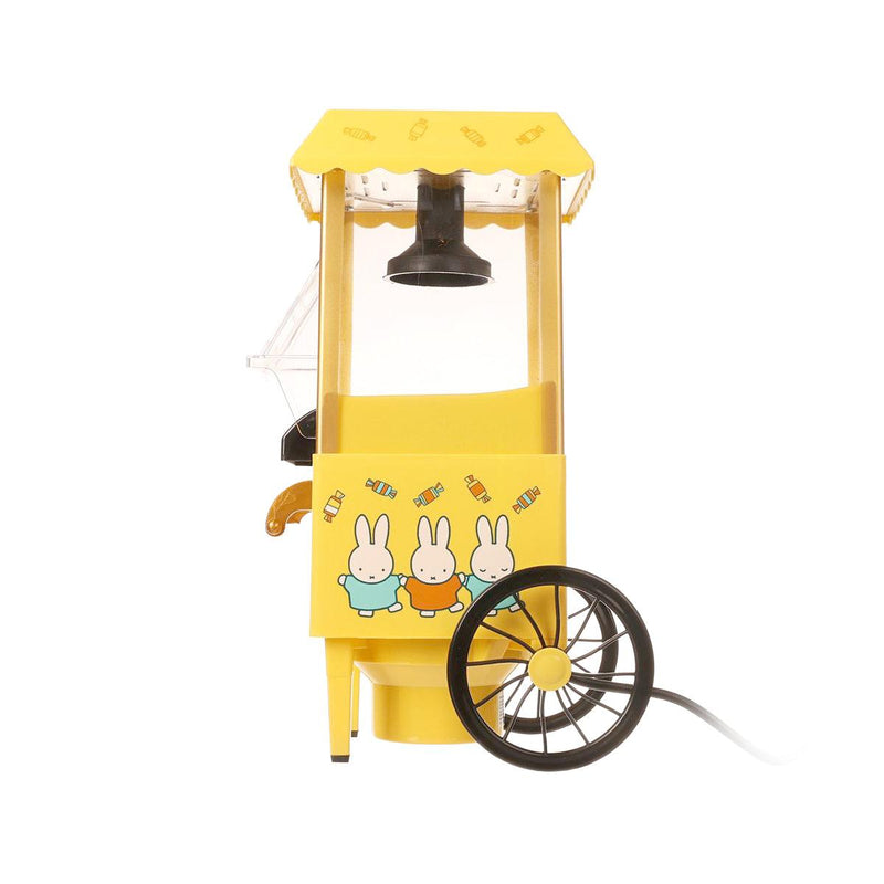 MIFFY Mini Popcorn Maker - Yellow