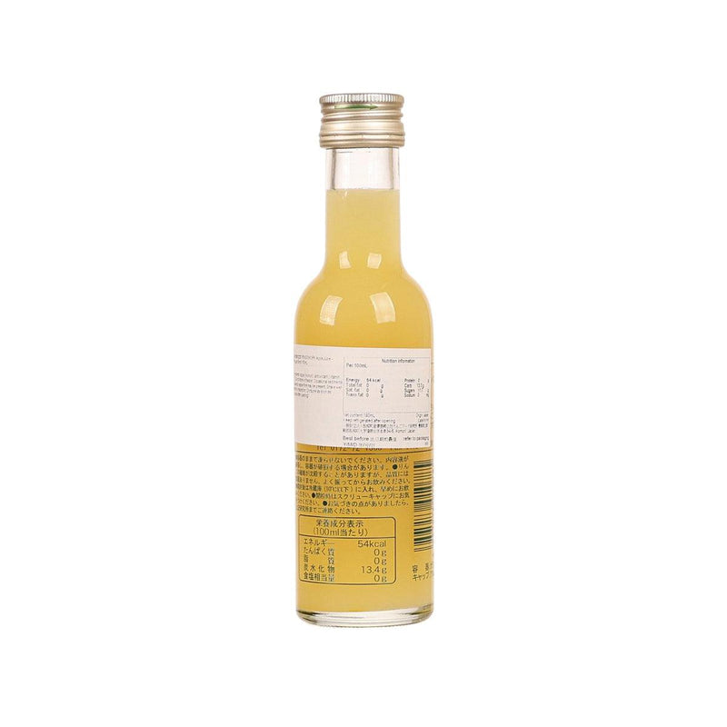 RINGOWORK Apple Juice - Regular Blend  (180mL)