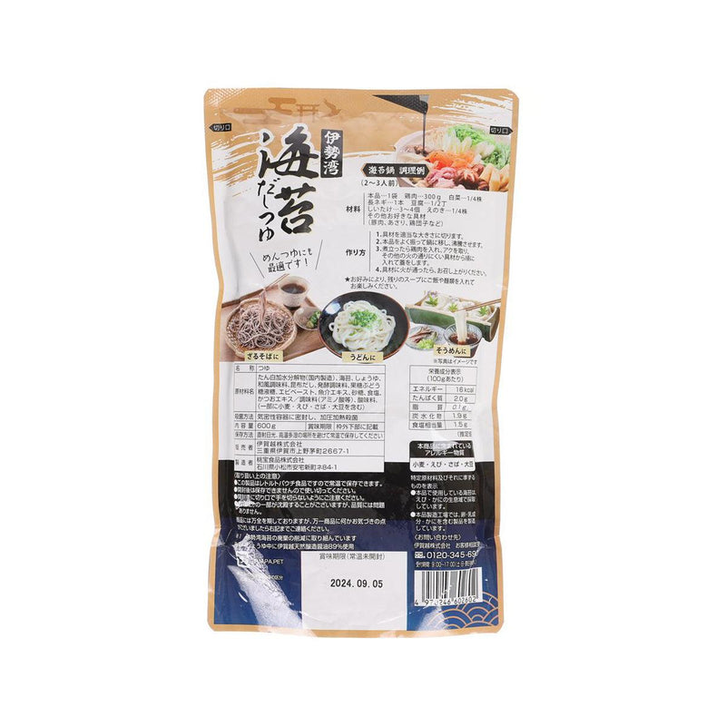 IGAGOE Isewan Nori Seaweed Soup for Hot Pot  (600g)