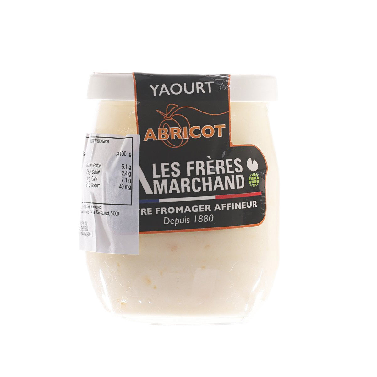 LES FRERES MARCHAND 杏桃乳酪 (125g)