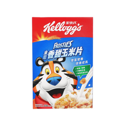 Kellogg's Frosties, 330g – Sweet, Crunchy Cereal