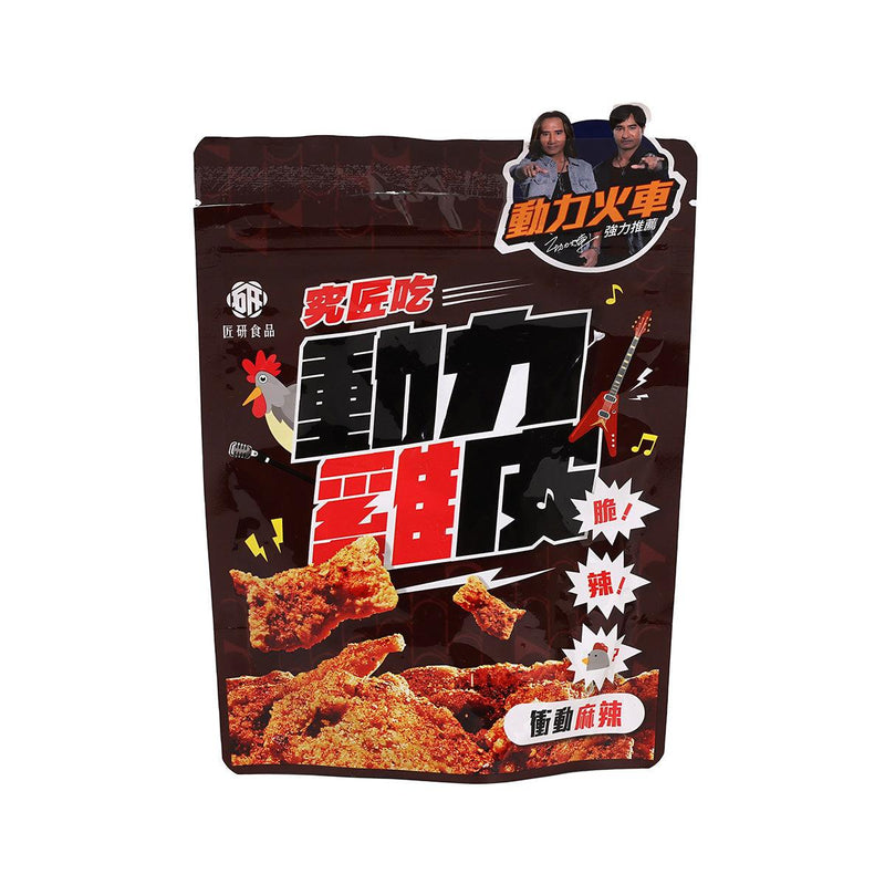 KUNGFOOD Chicken Skin Snack - Spicy  (40g)