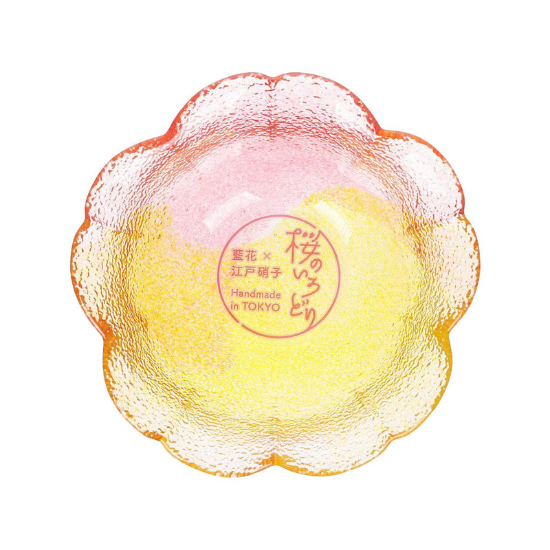 WORLD CREATE Sakura Glass Bowl - Pink x Yellow