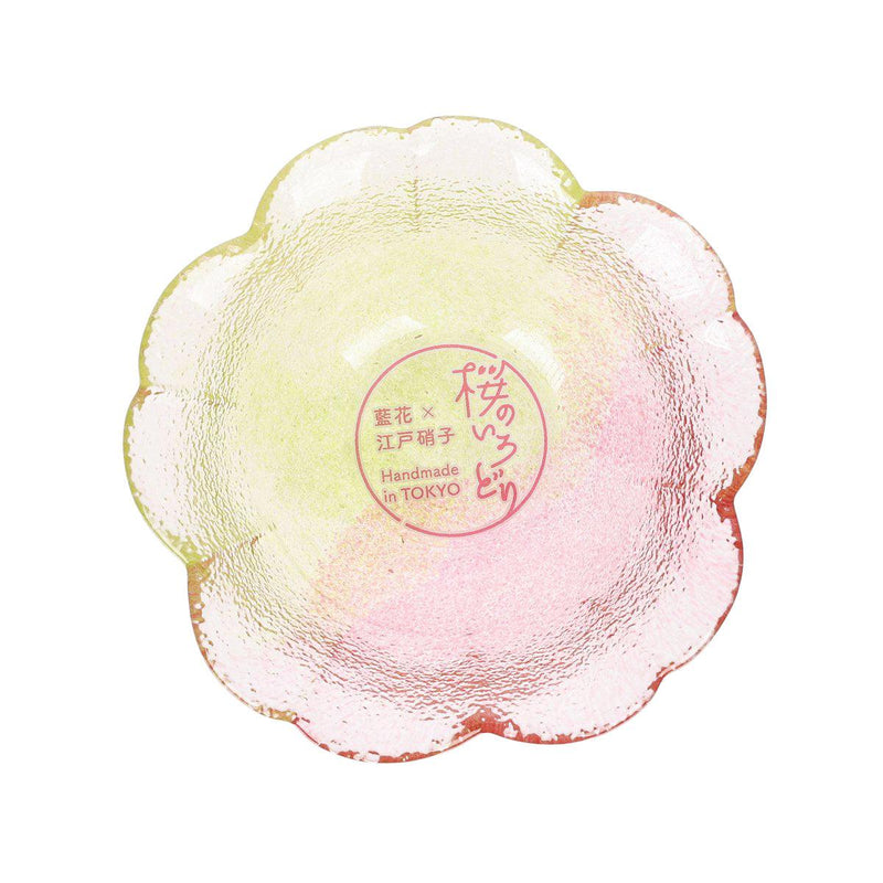 WORLD CREATE Sakura Glass Bowl - Pink x Green
