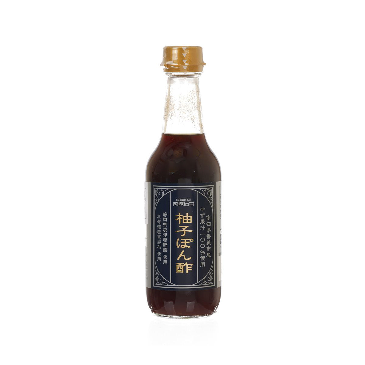 SEIJOISHII Yuzupon Citrus Vinegar Soy Sauce (350mL)
