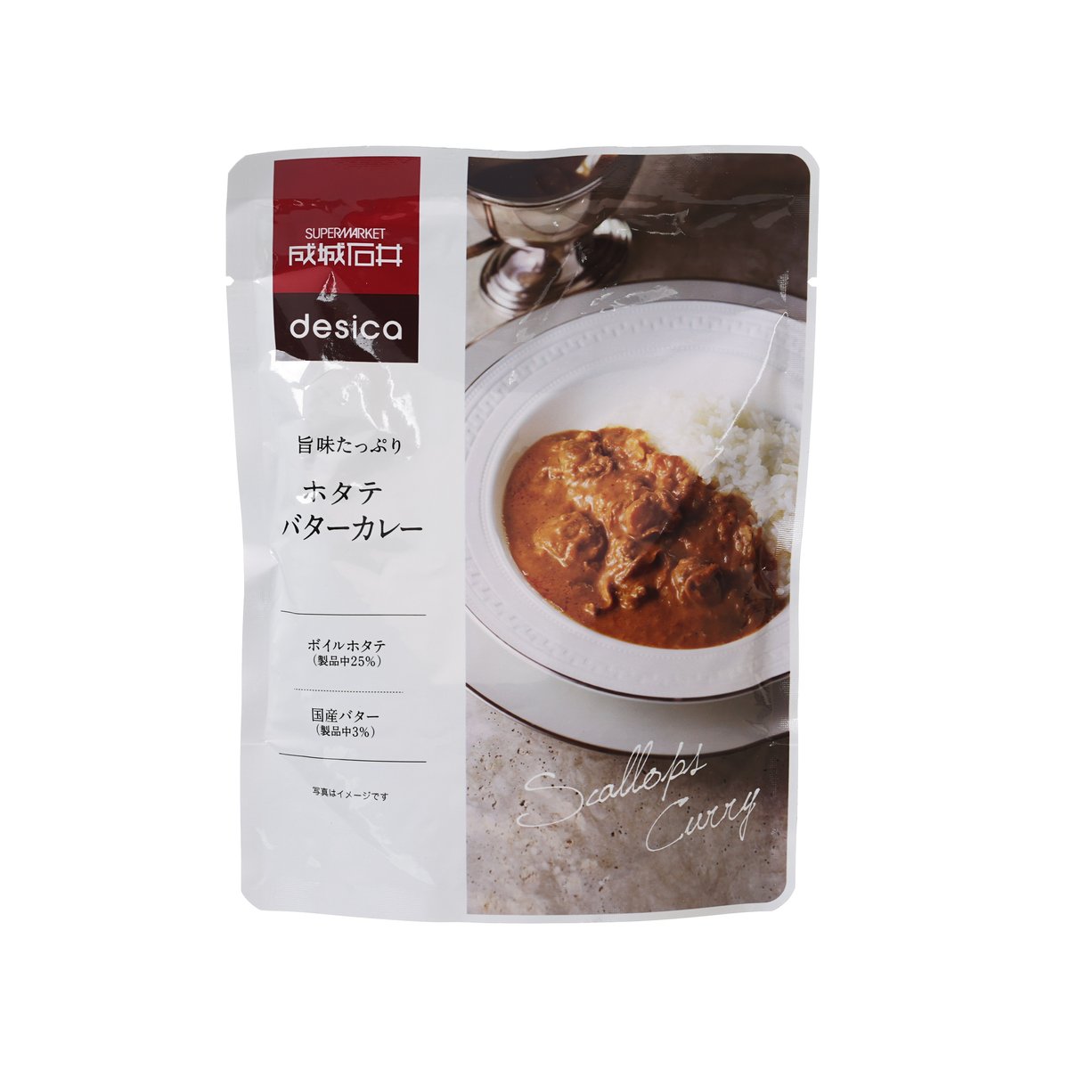 SEIJOISHII Scallop Butter Curry (180g)
