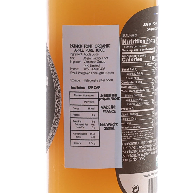 PATRICK FONT Organic Apple Pure Juice [Bottle]  (250mL)