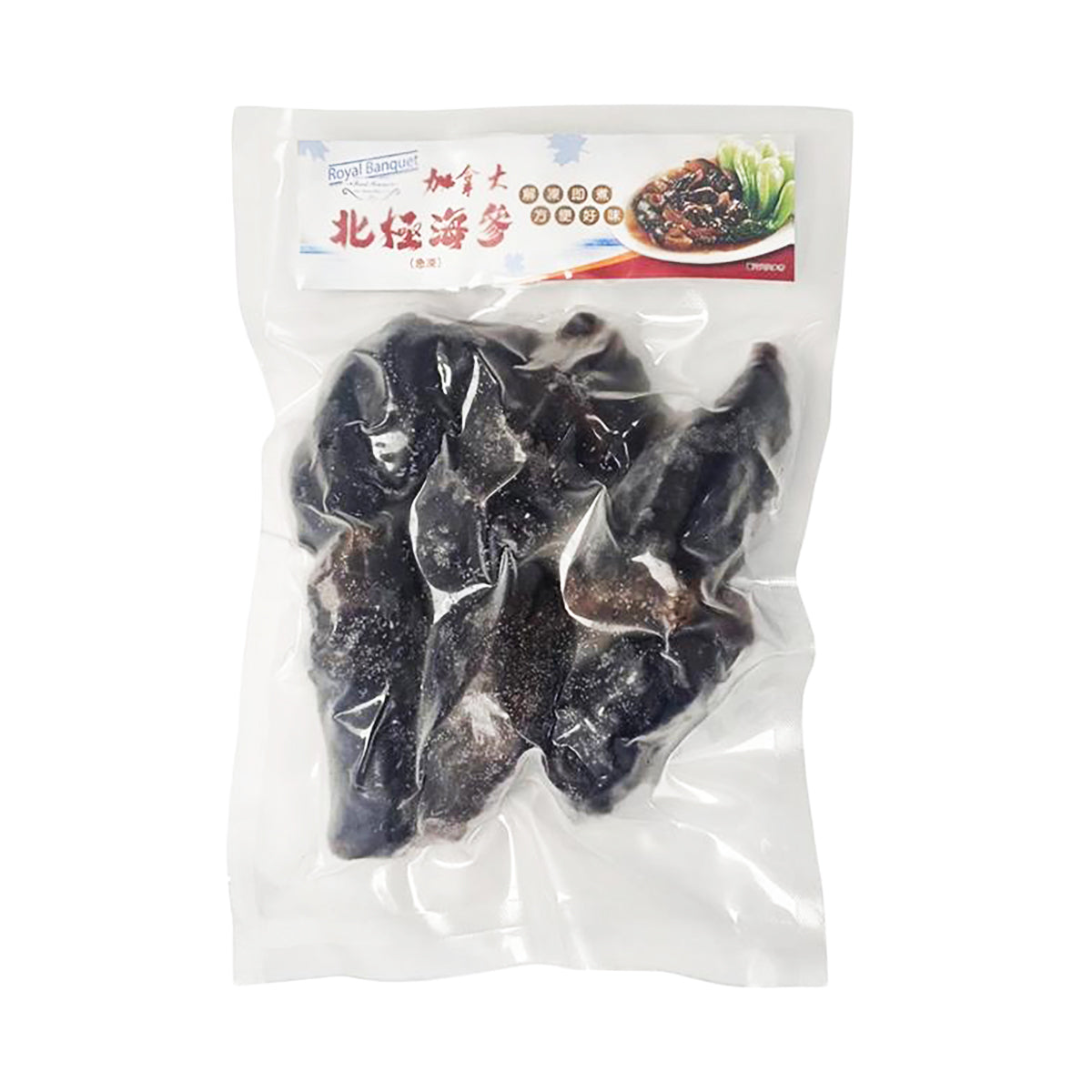 ROYAL BANQUET 加拿大急凍北極海參 - 小炒王用 (350g)