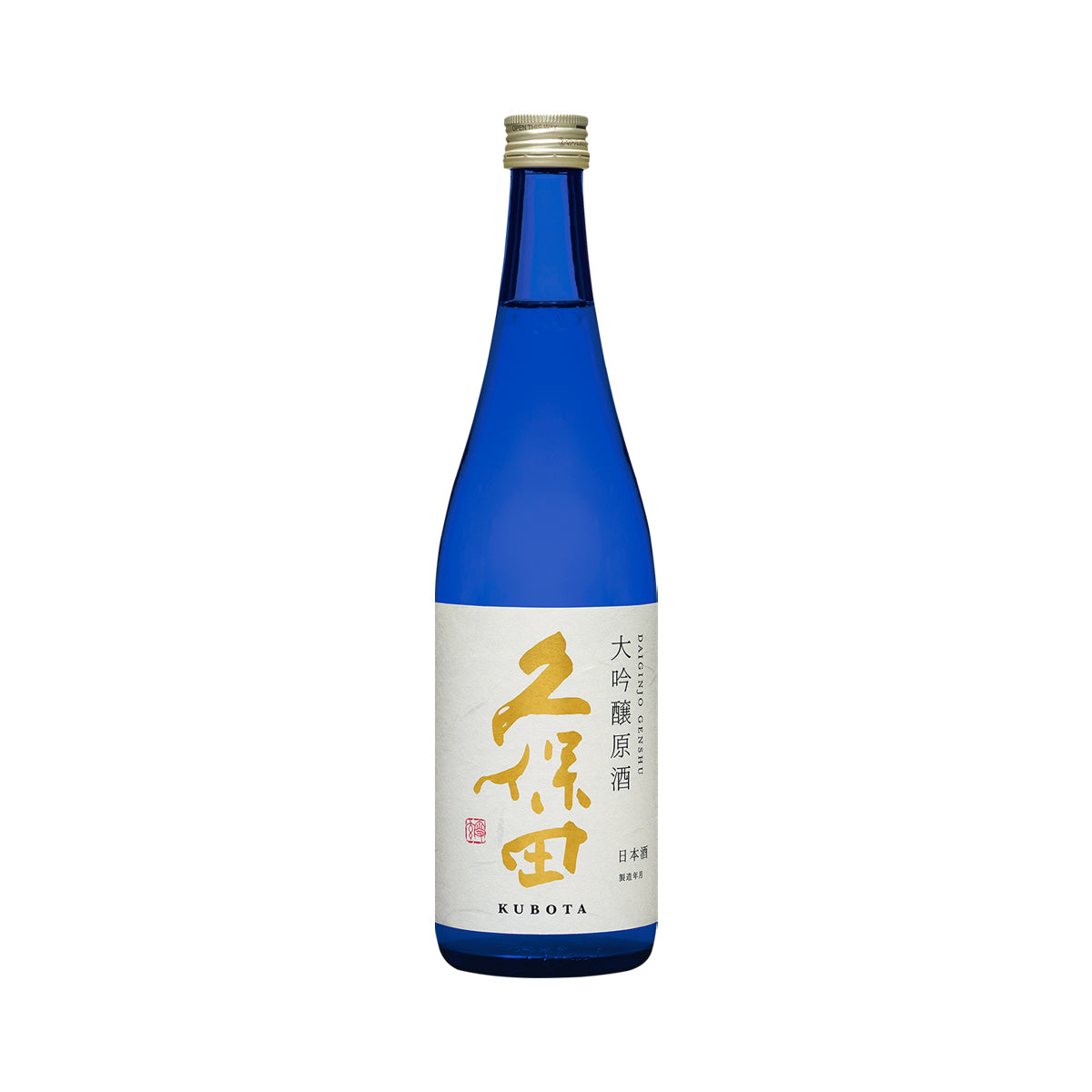 久保田 大吟釀原酒 (青瓶) (720mL)
