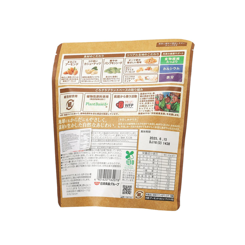 NISSIN CISCO Gorogura Plant-Based 3 Kinds of Nuts and Oats  (280g)