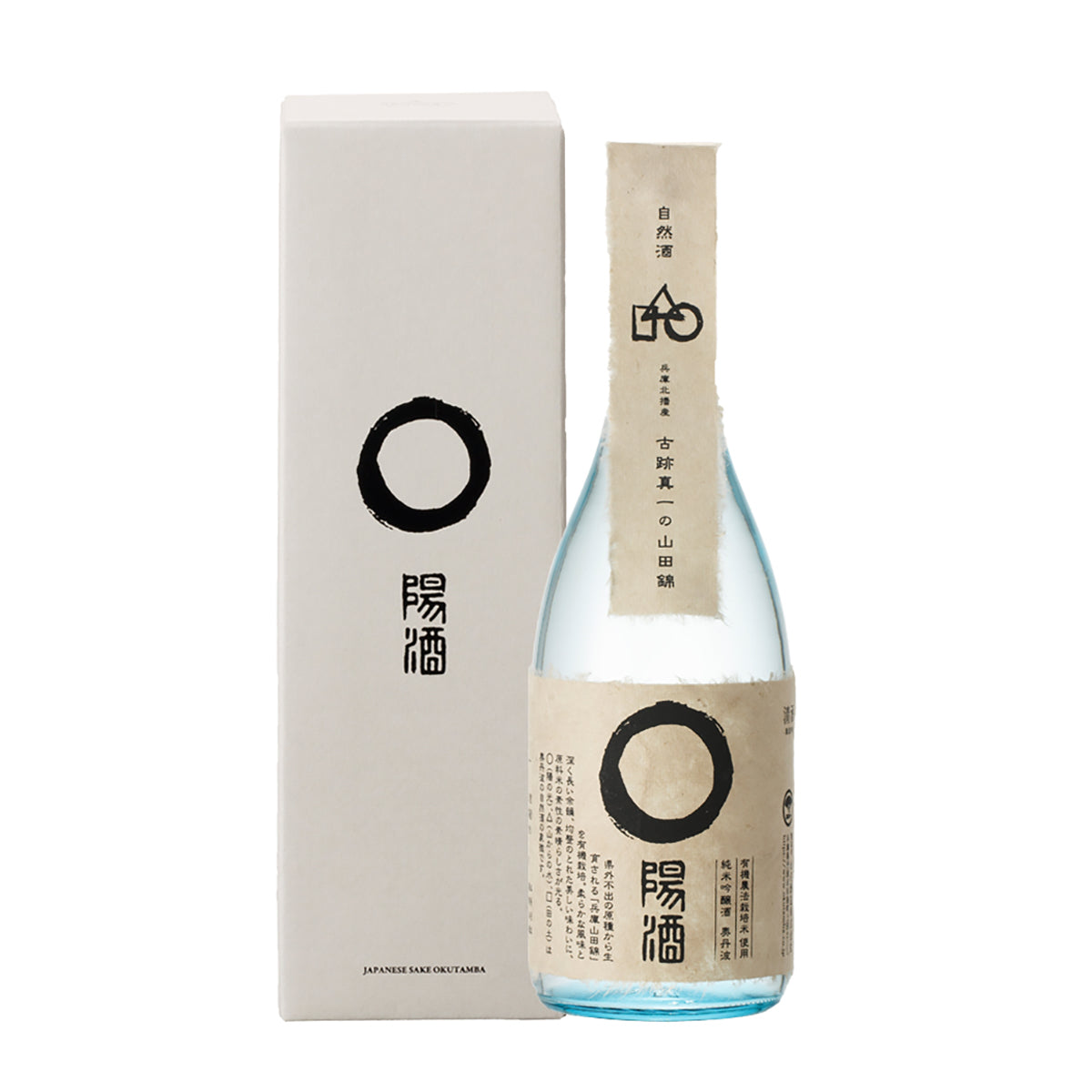 OKUTAMBA Organic Sake - Sun (720mL)