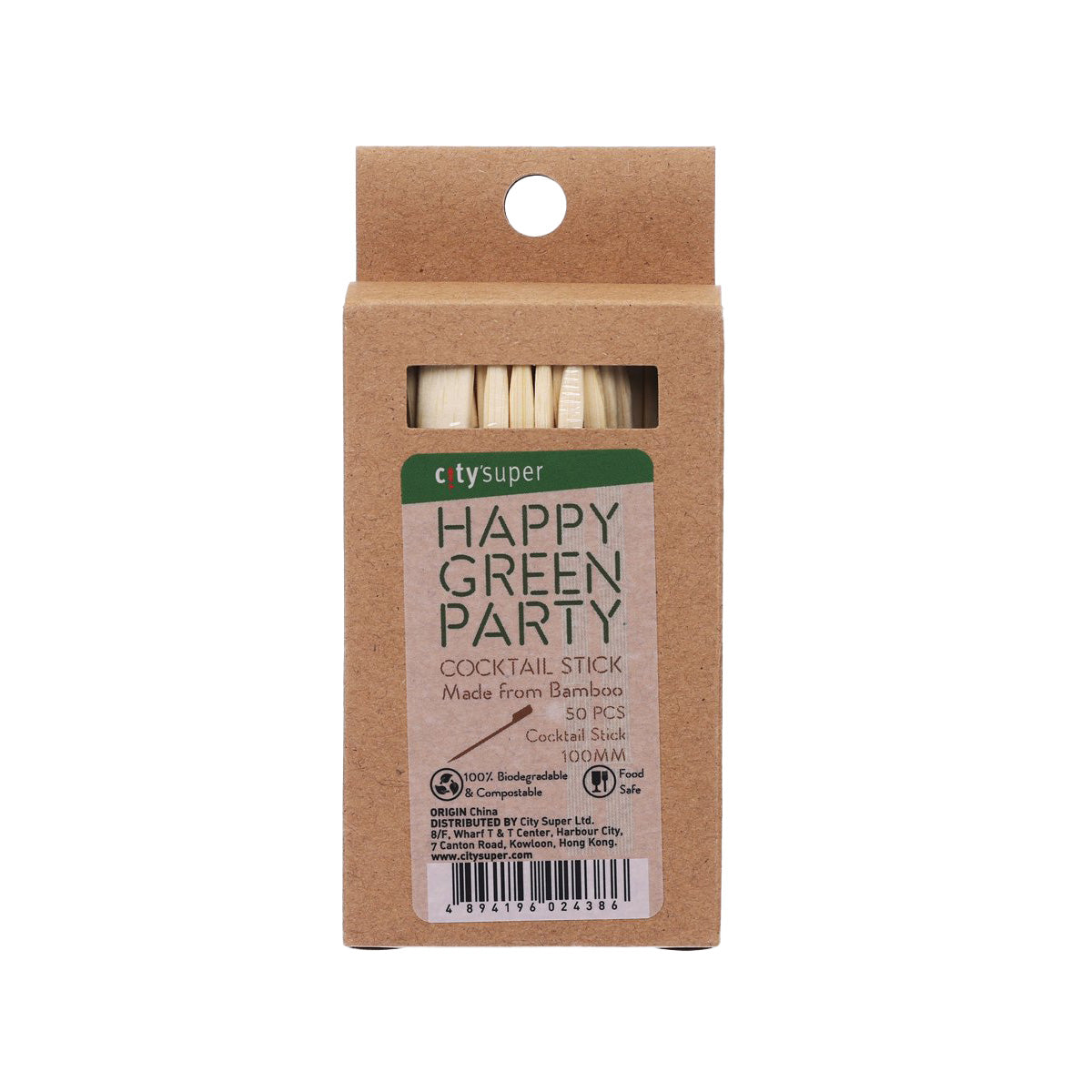 CITYSUPER Bamboo Cocktail Stick 100mm (50pcs)