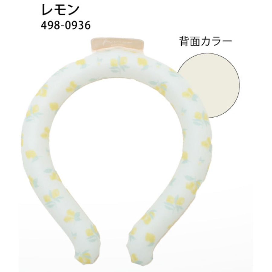 SENBADO Fresco Cool Ring (2025) - Lemon (140g)