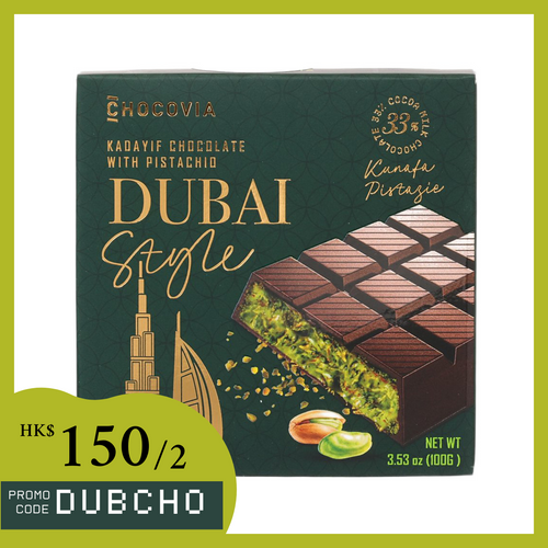 CHOCOVIA Dubai Style Kadayif Chocolate with Pistachio (100g)