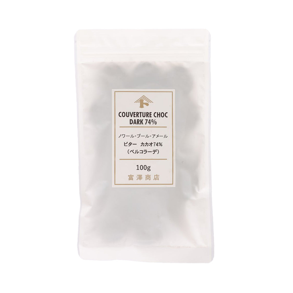 TOMIZAWA Bittersweet Couverture Dark Chocolate Buttons (74% Cacao) (100g)