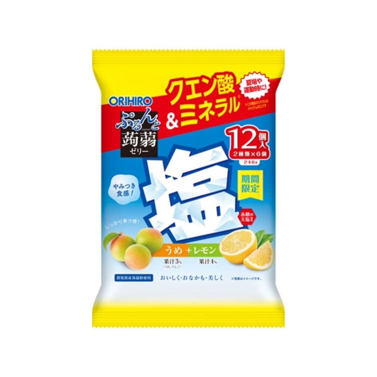 ORIHIRO Konnyaku Jelly - Salt Plum & Salt Lemon (240g)