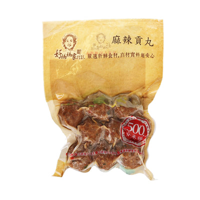 GM Spicy Pork Ball, 225g – Gourmet Taiwanese Treat
