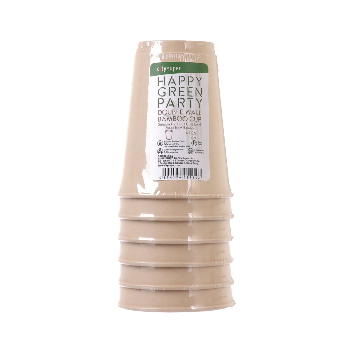 CITYSUPER Double Wall Bamboo Paper Cup 12oz (6pcs)