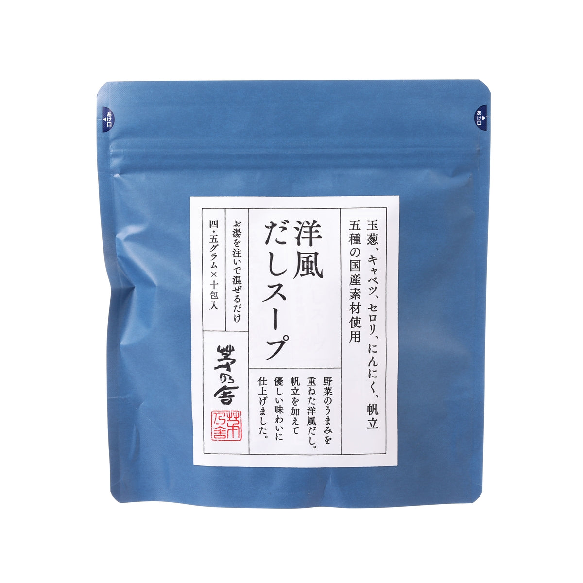 茅乃舍 即沖西式蔬菜帆立貝湯粉 (10 x 4.5g)