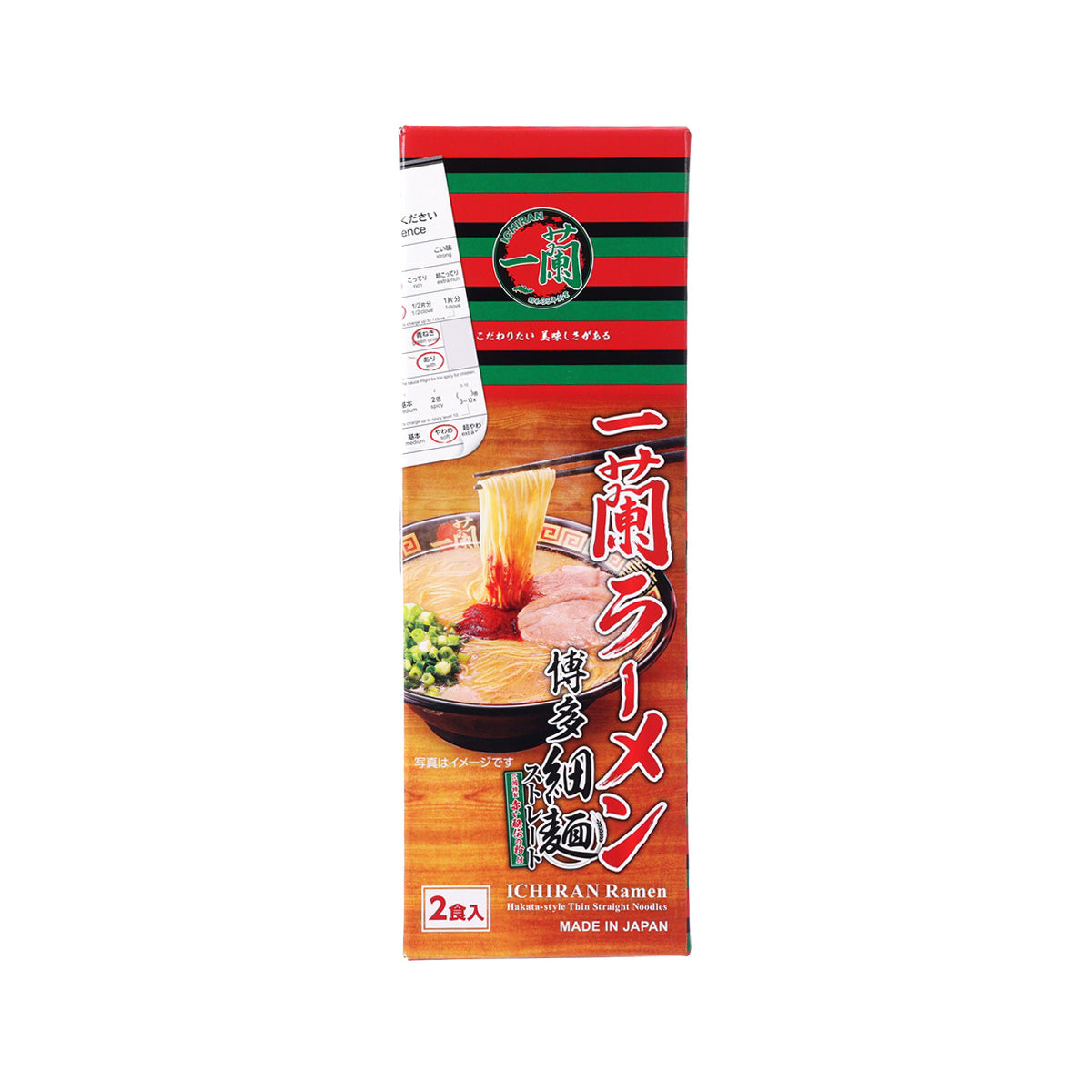 一蘭博多風味豬骨湯直條幼拉麵(附秘製赤辣粉)(258克)