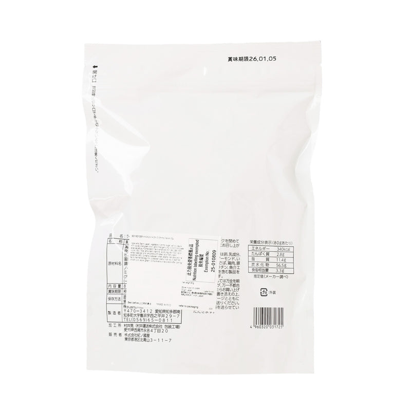 KINOKUNIYA Chili Oil Shrimp Cracker  (80g)