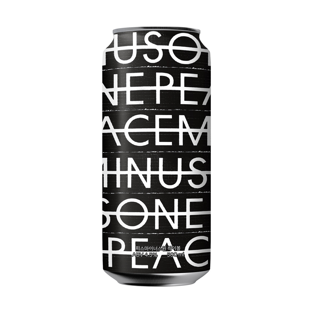 PEACEMINUSONE - peaceminusone jeju限定 ZCeleb 化身GD 的限定畫布！PEACEMINUSONE Highball 第三款以