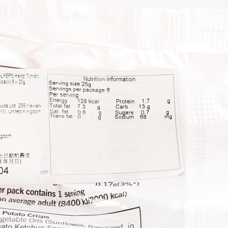 WALKERS Heinz 茄汁味薯片  (6 x 25g)