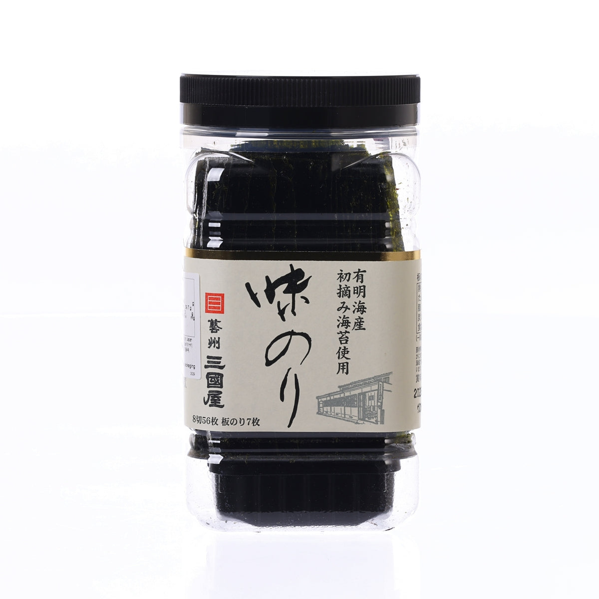 MIKUNIYA Seasoned Nori Seaweed Asahi - 1/8 cut (56pcs)