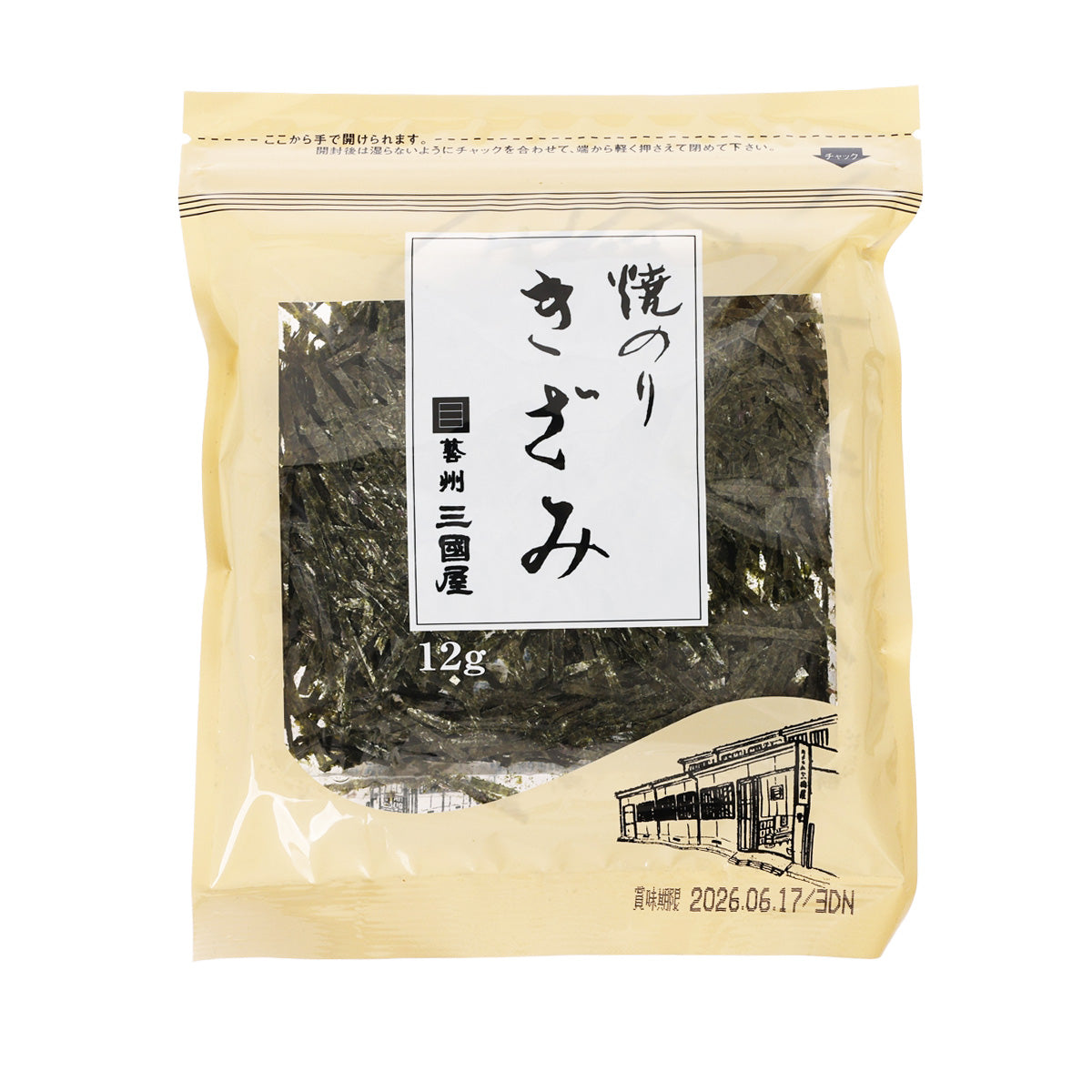 MIKUNIYA Roasted Nori Seaweed - Sheredded (12g)